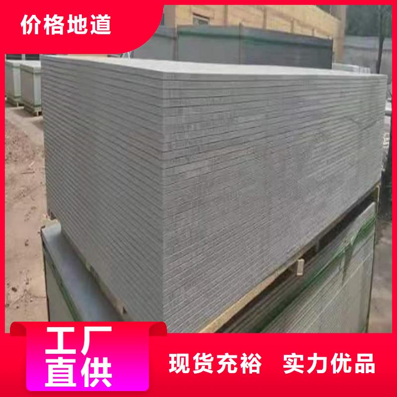 买口腔科硫酸钡砂请到口腔科硫酸钡砂厂家