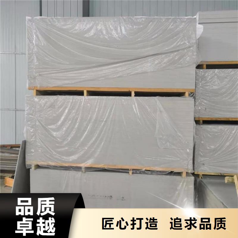 墙体防辐射涂料、墙体防辐射涂料厂家现货