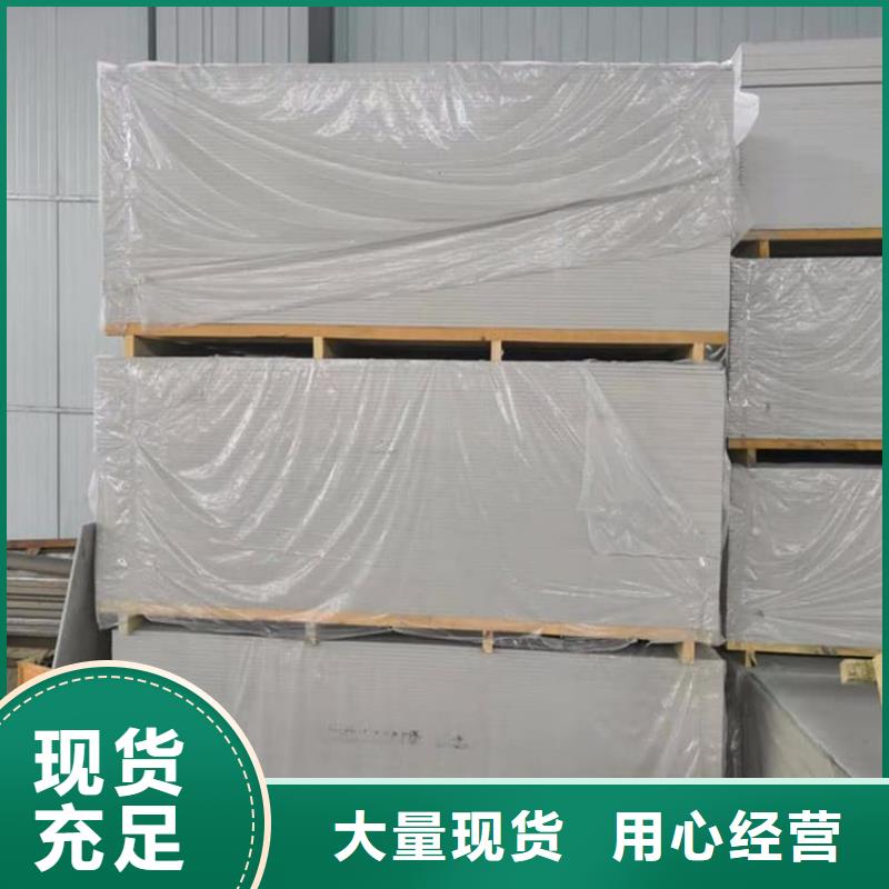 硫酸钡砂资质齐全
