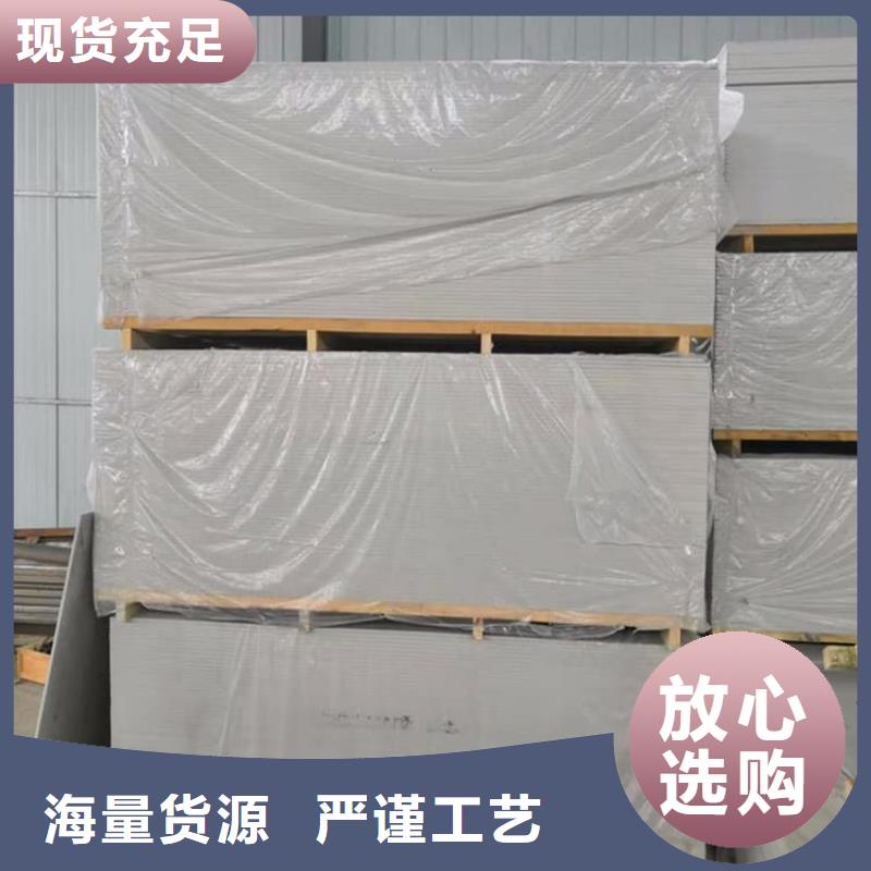 生产硫酸钡板的厂家