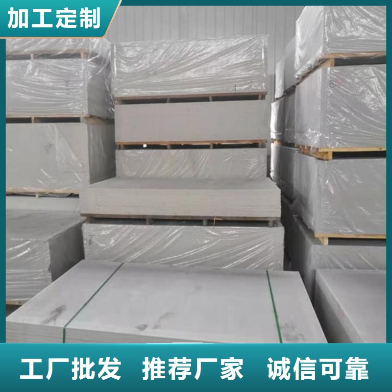 DR室硫酸钡砂_厂家批发_产地货源