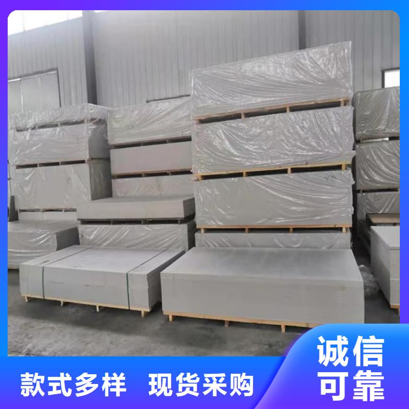 可靠的ct室硫酸钡砂生产厂家
