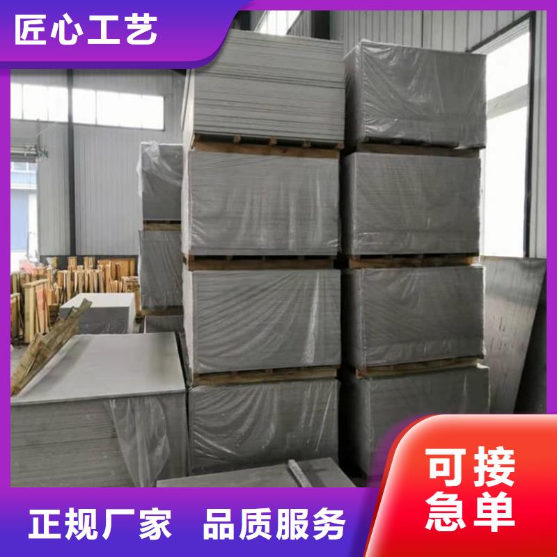 规模大的X光室硫酸钡砂厂家