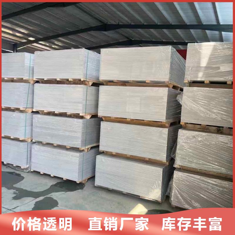 DR室硫酸钡砂厂家品质可靠