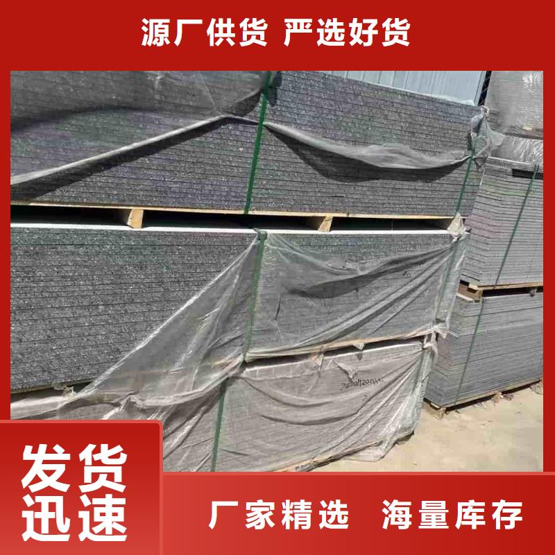 现货供应重晶石粉_优质厂家