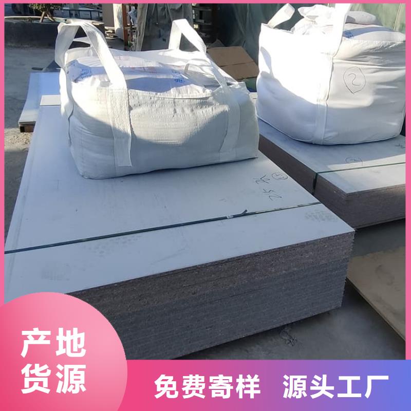 X光室硫酸钡板全国供应