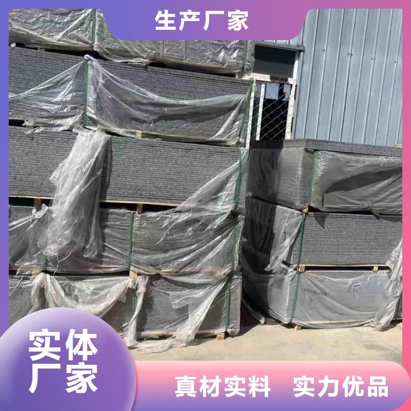 硫酸钡板直供厂家电话