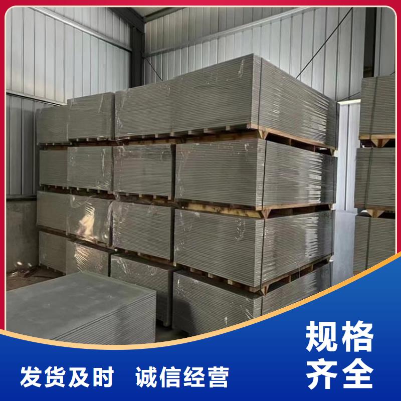 现货供应重晶石粉_优质厂家