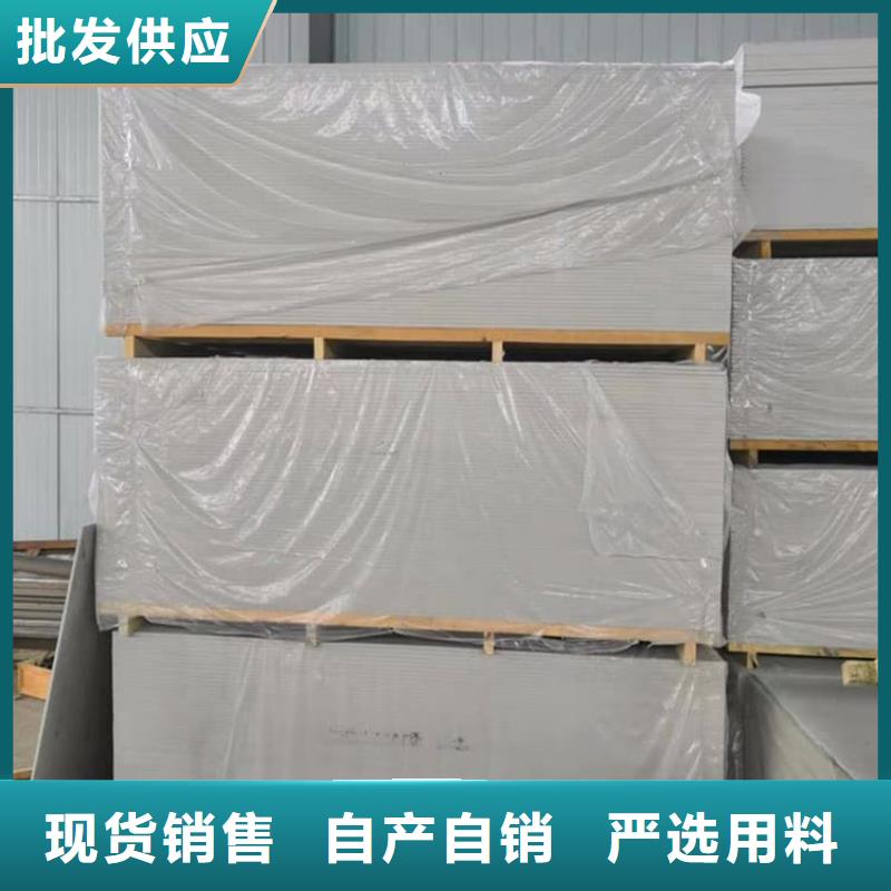 质量可靠的口腔科硫酸钡砂供货商