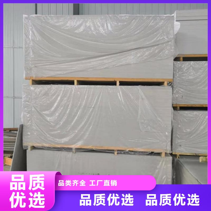 X光室硫酸钡砂有优惠