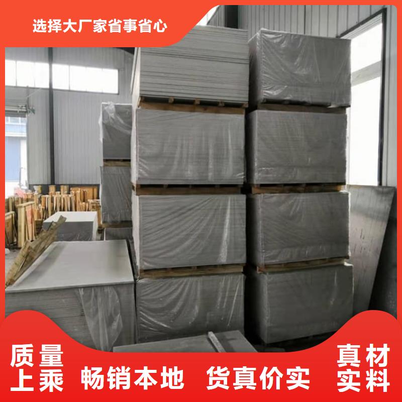 DR室硫酸钡砂_厂家批发_产地货源