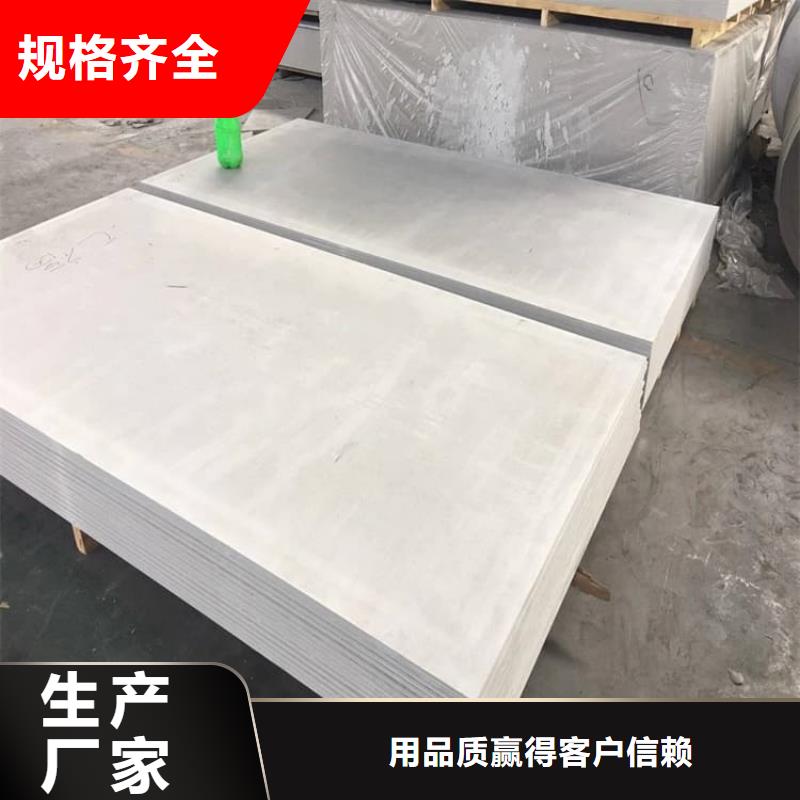 X光室硫酸钡砂可靠优惠