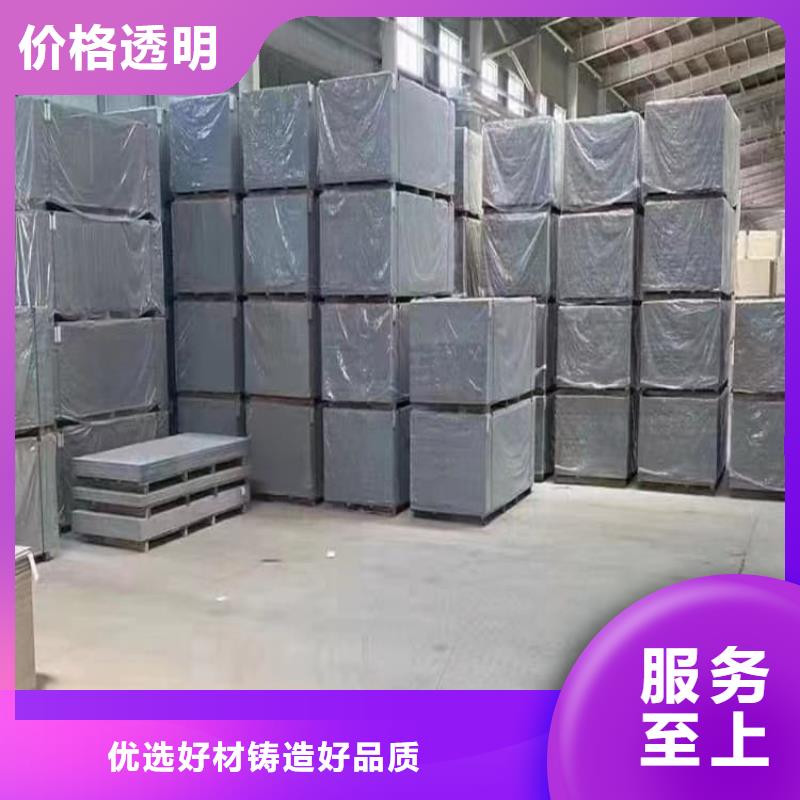 优质工业硫酸钡砂厂家