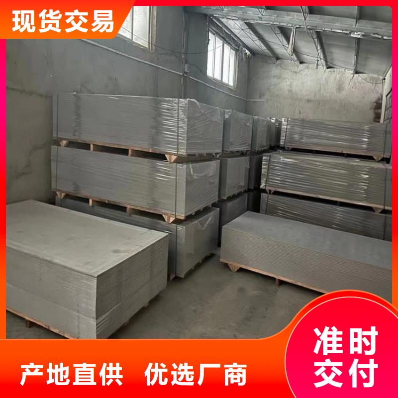 批发工业硫酸钡砂的厂家