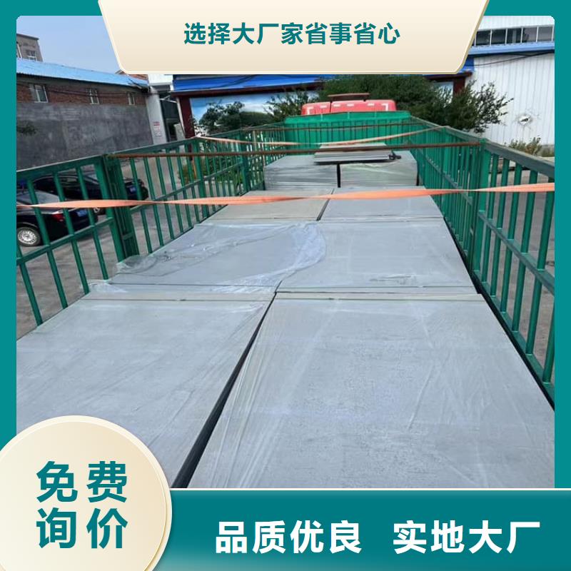 X光室硫酸钡板全国送货