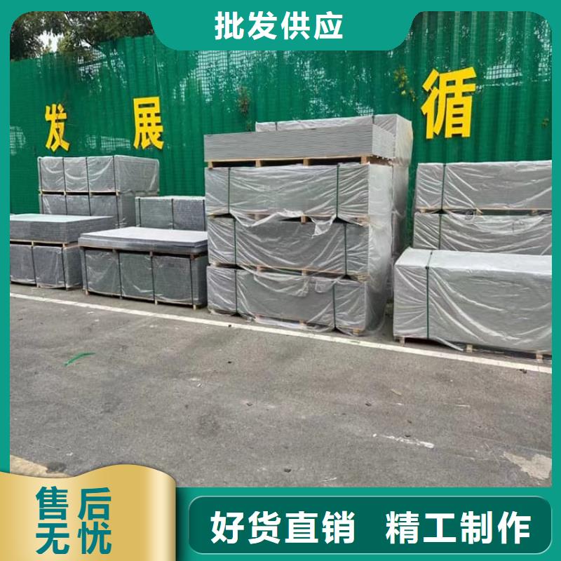 硫酸钡板诚信经营