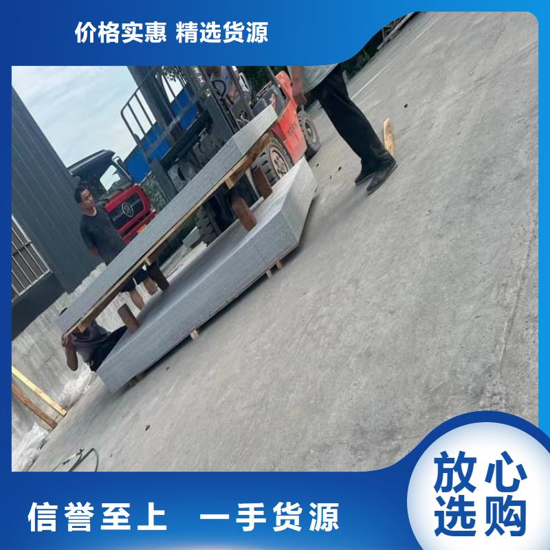 硫酸钡板厂家-宏兴射线防护工程有限公司