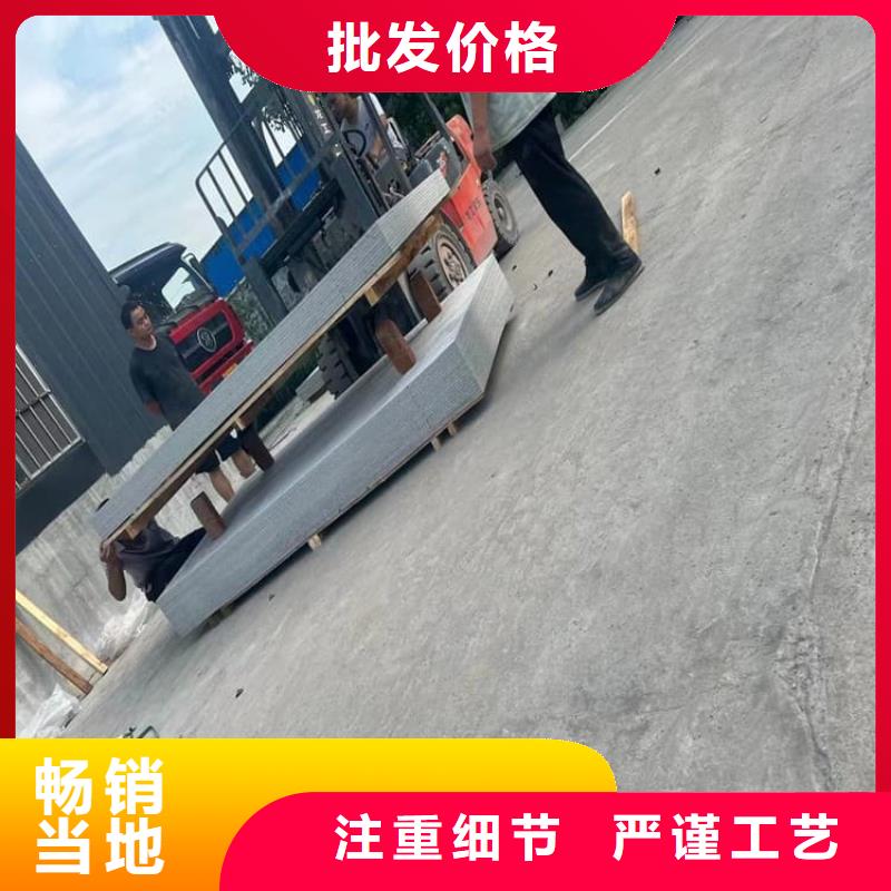 定制X光室硫酸钡砂的批发商