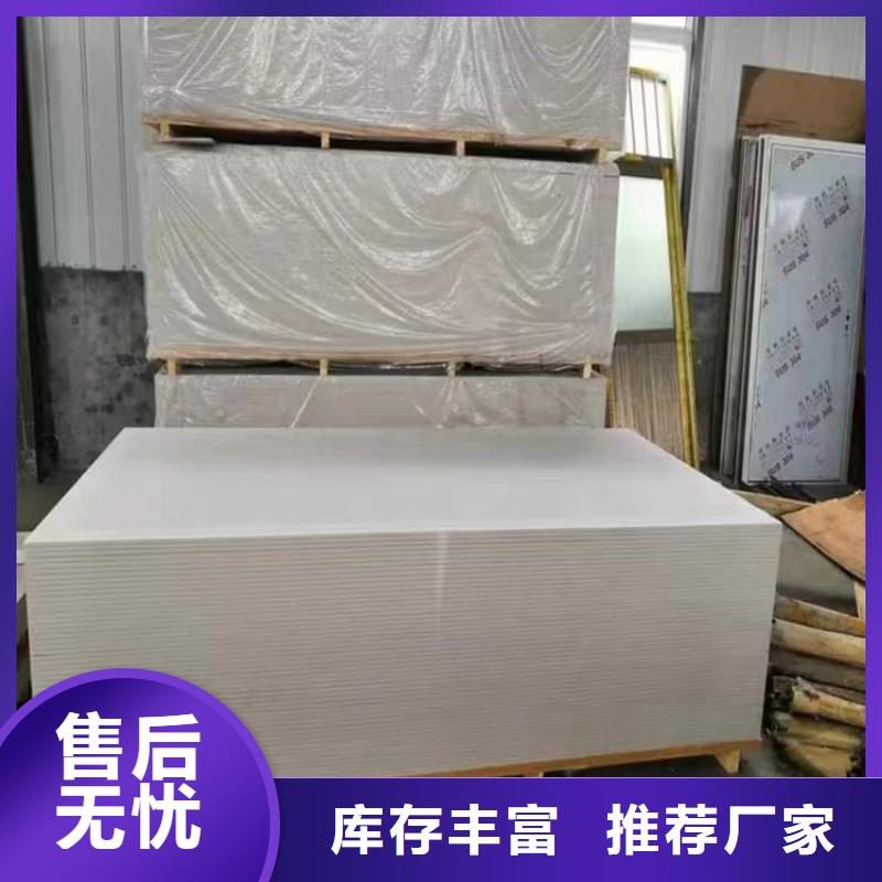 ct室硫酸钡砂厂家服务至上