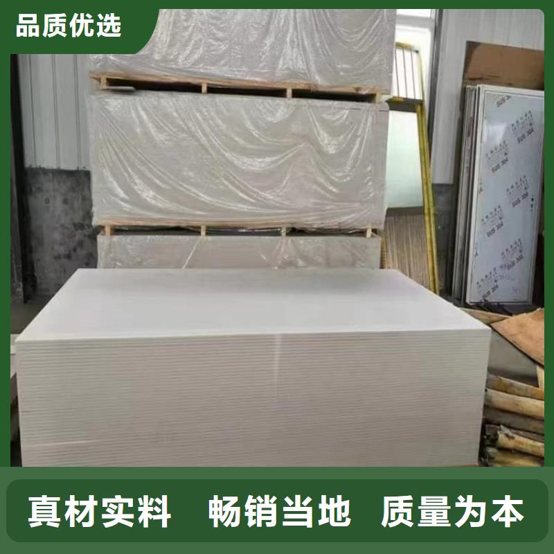 ct室硫酸钡砂_多年制造经验