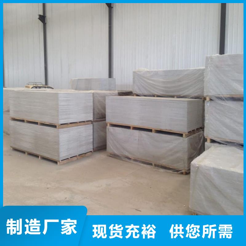 硫酸钡砂_硫酸钡砂生产品牌