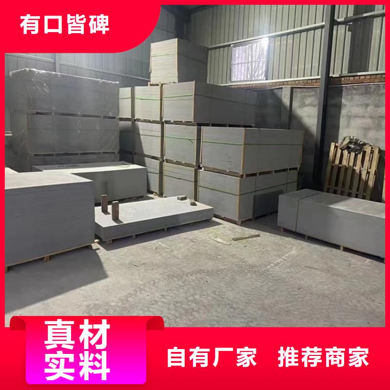 口腔科硫酸钡砂有现货也可定制