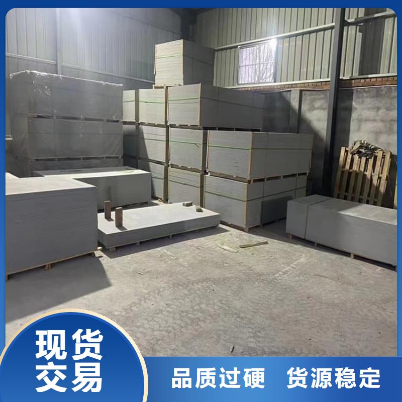 现货供应重晶石粉_优质厂家