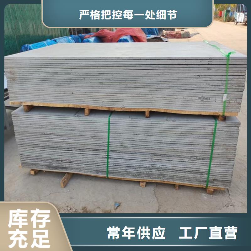 价格合理的墙体防辐射涂料供货商