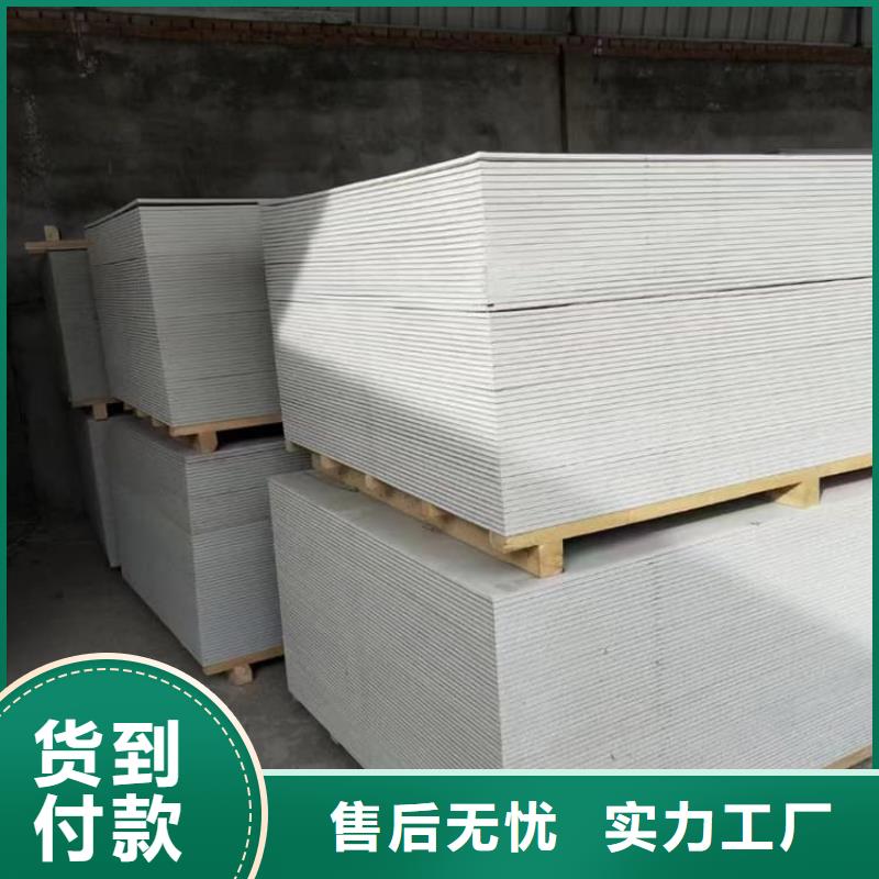 重晶石粉批发品类齐全