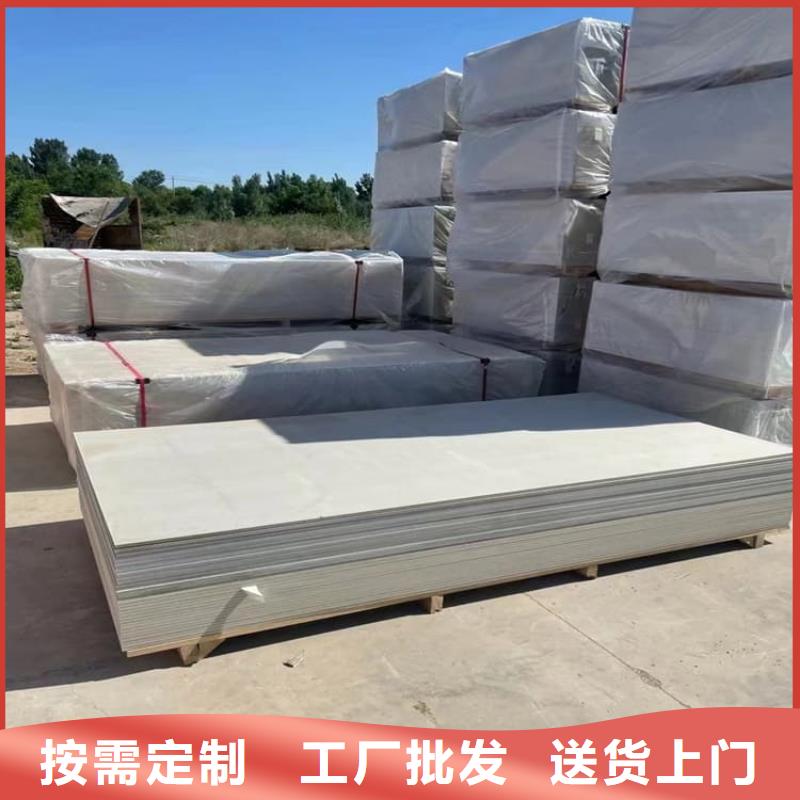 可定制的墙体防辐射涂料实体厂家