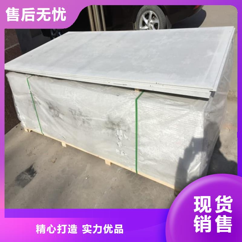墙体防辐射涂料生产厂家-批发