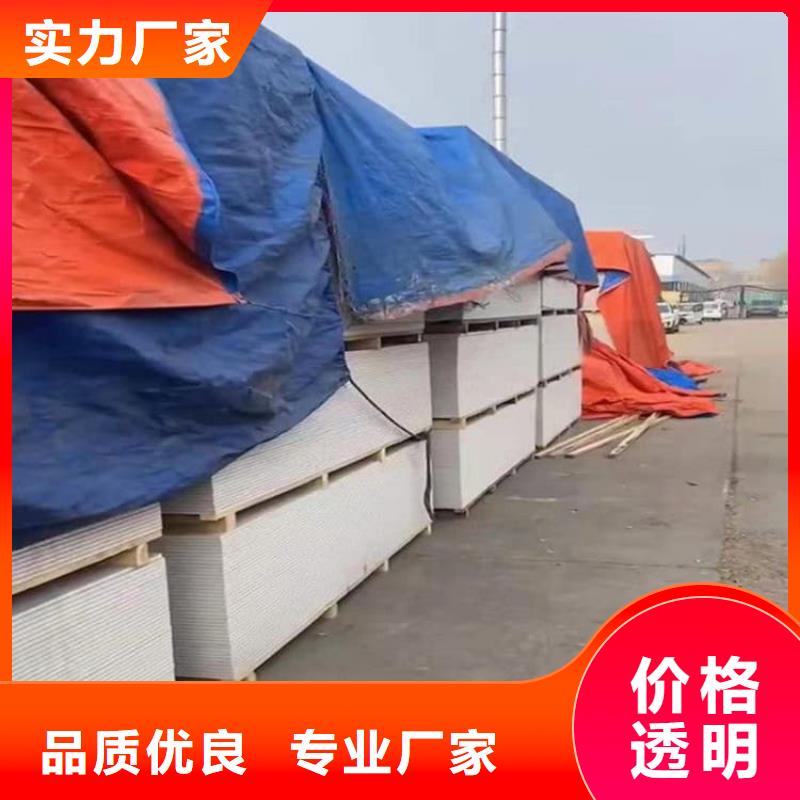X光室硫酸钡板诚信经营厂家