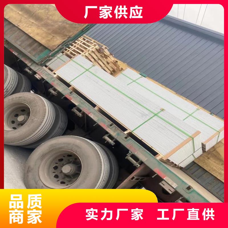 X光室硫酸钡板可按需定制