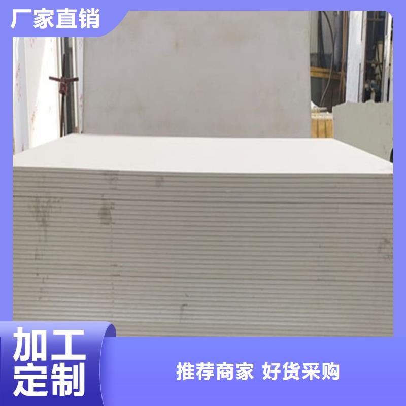 可定制的墙体防辐射涂料实体厂家