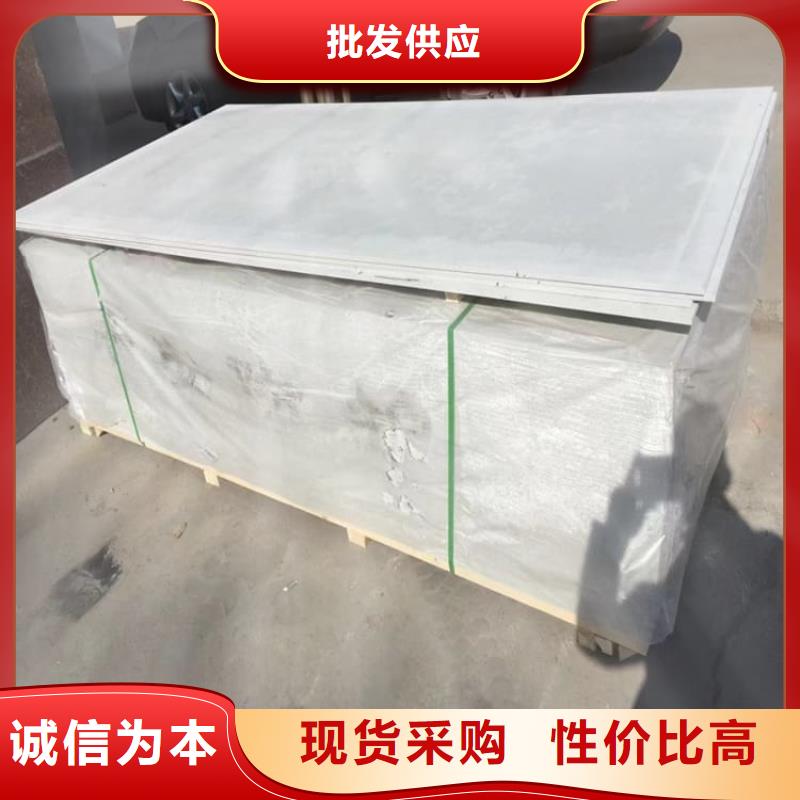 买硫酸钡板注意事项