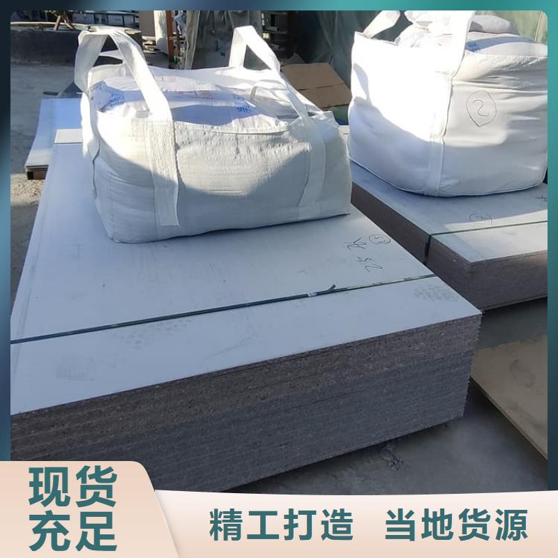 生产硫酸钡砂_诚信厂家