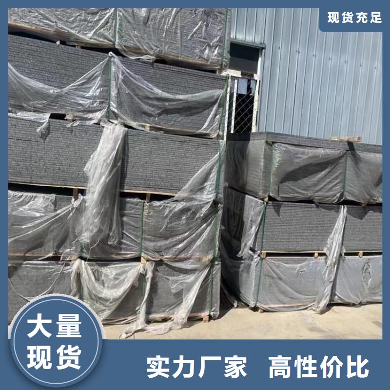 供应硫酸钡砂品牌厂家