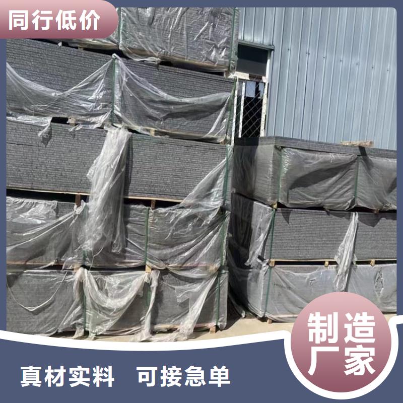 买硫酸钡板注意事项