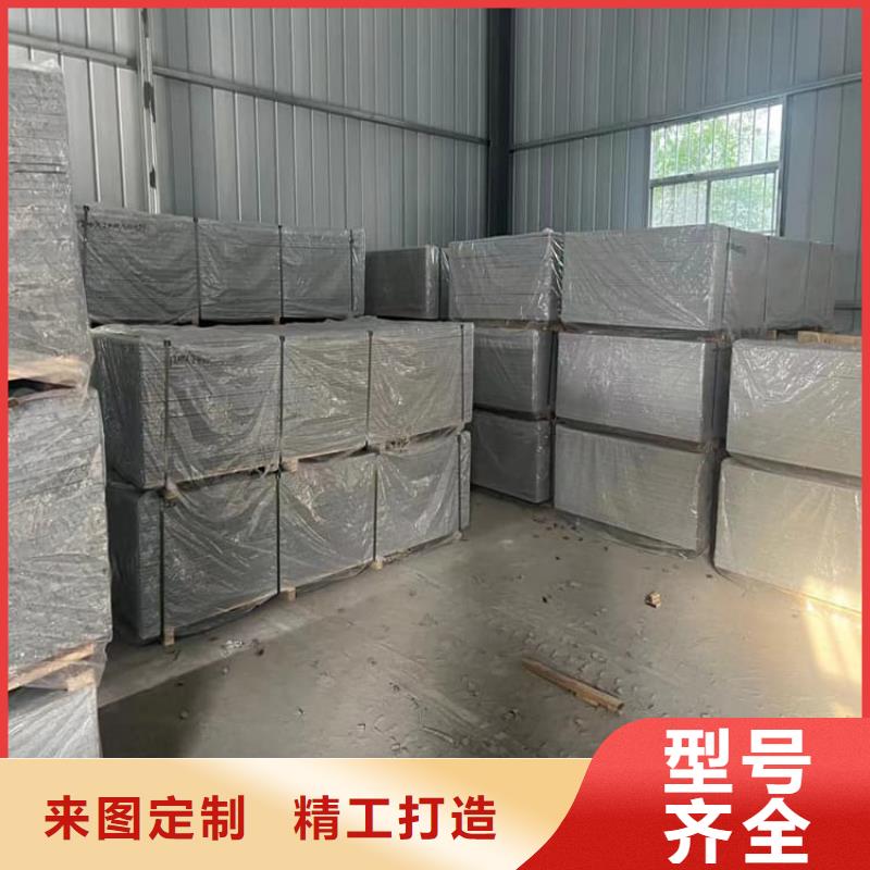 #重晶石粉#-质优价廉