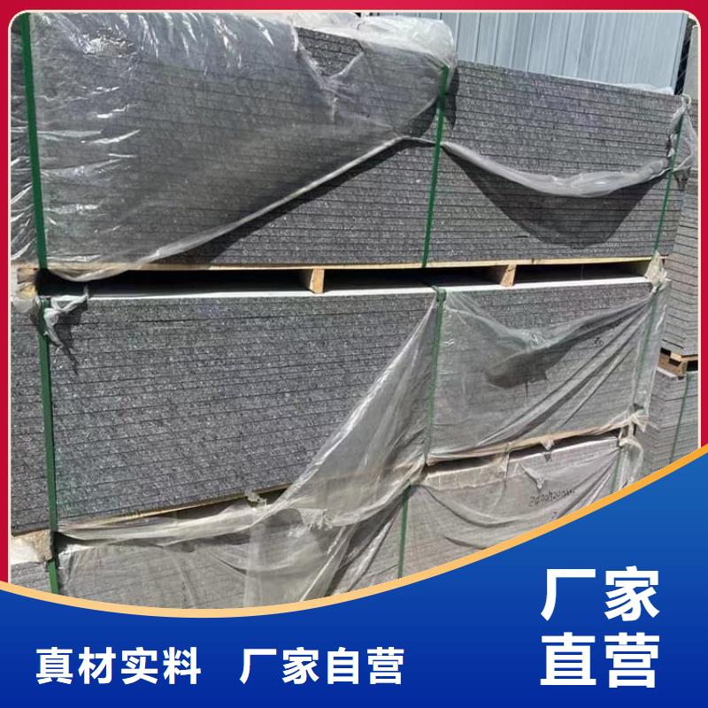 CT室硫酸钡板来图在线报价