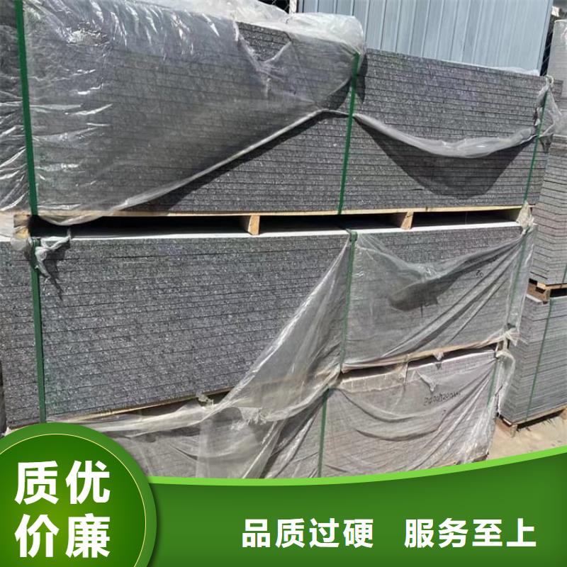 DR室硫酸钡板-DR室硫酸钡板专业品质