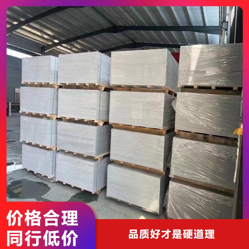 硫酸钡砂厂家送货及时
