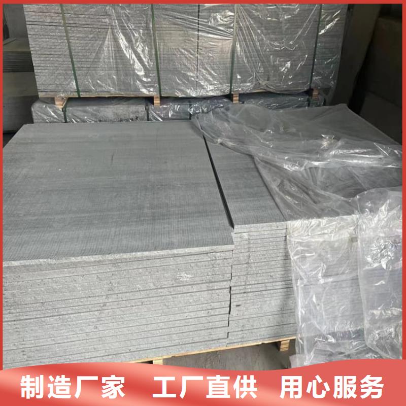 有现货的工业硫酸钡砂经销商