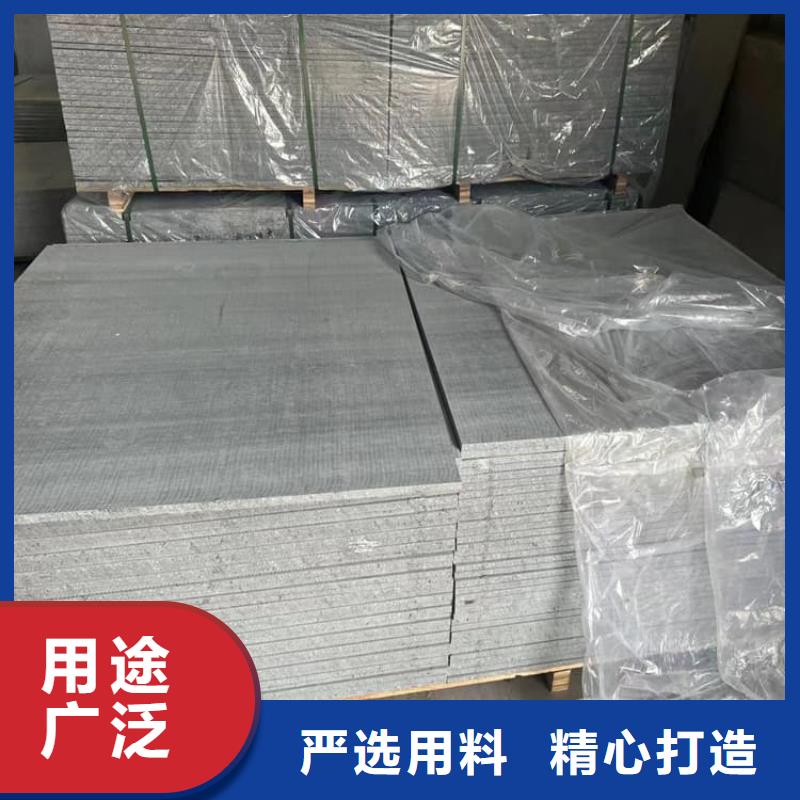X光室硫酸钡板全国供应