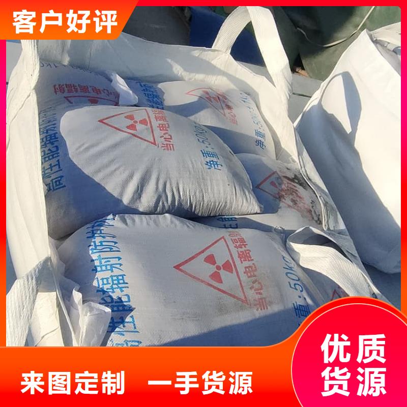 质量可靠的口腔科硫酸钡砂供货商