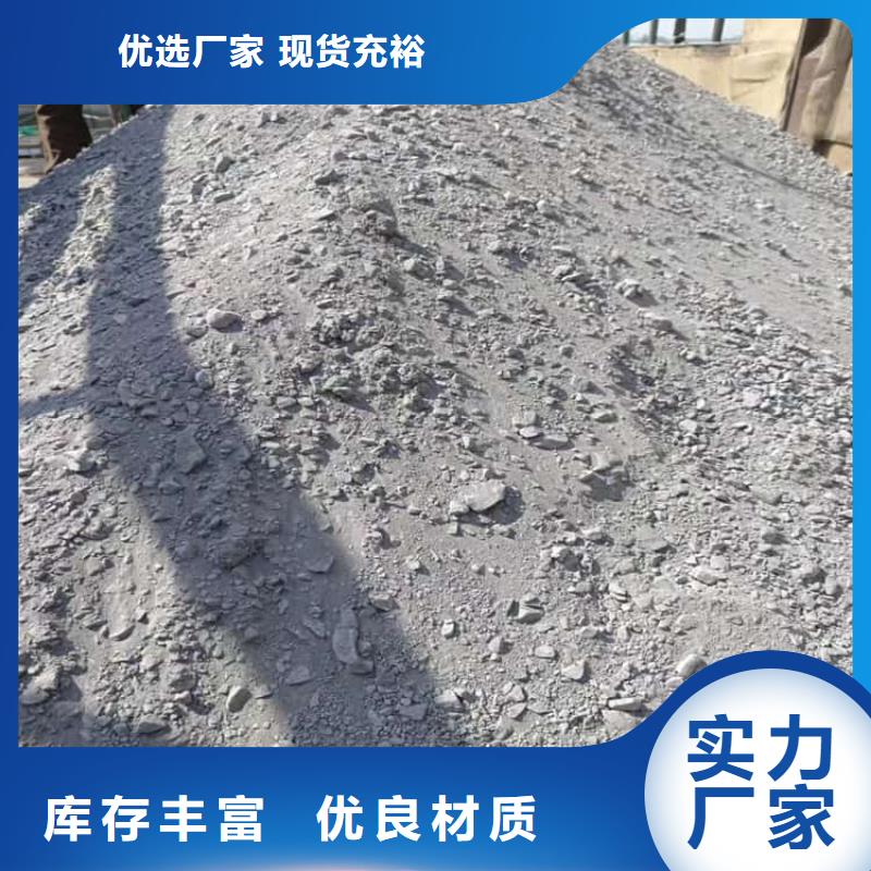 重晶石粉批发品类齐全