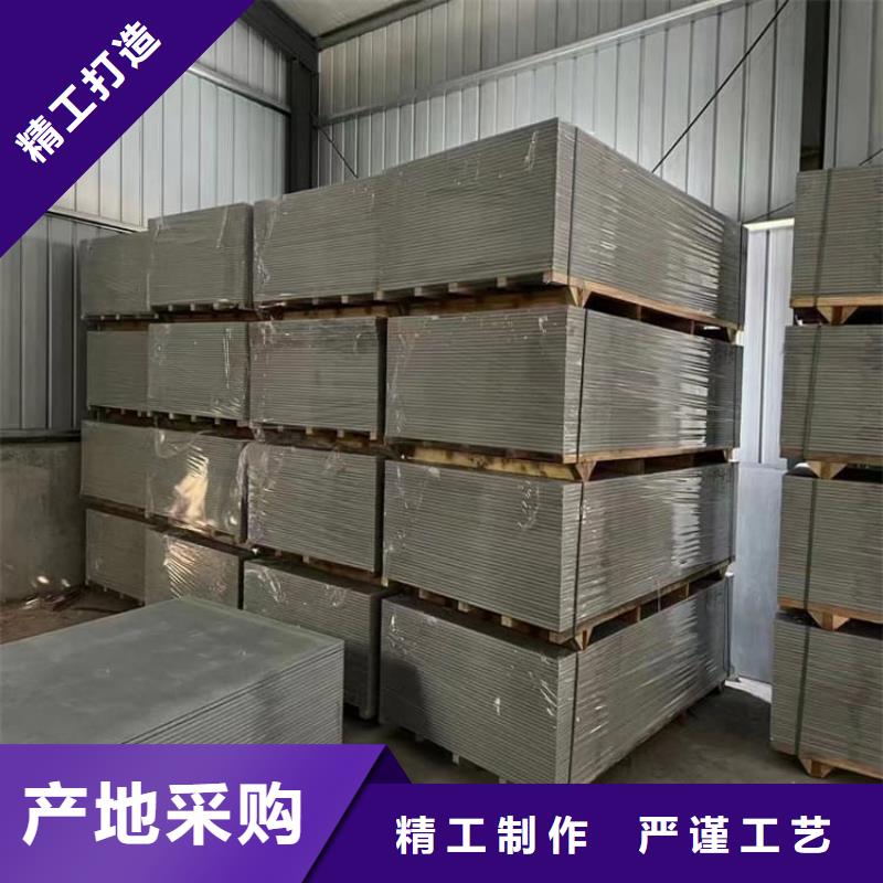 硫酸钡板_您的要求是我们的追求