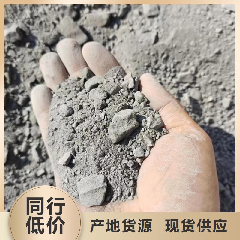 X光室硫酸钡砂天天低价