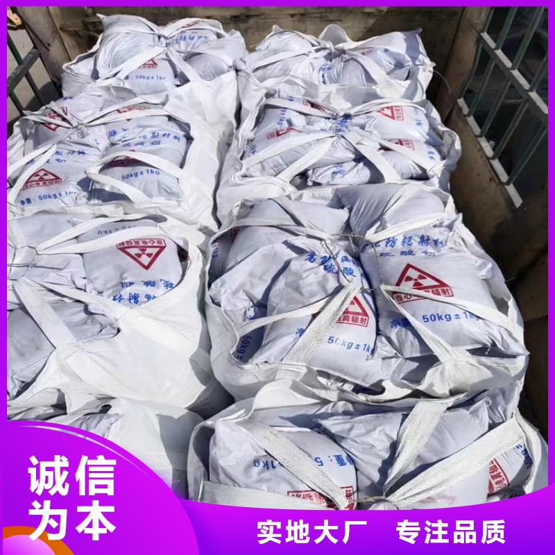 墙体防辐射涂料生产基地