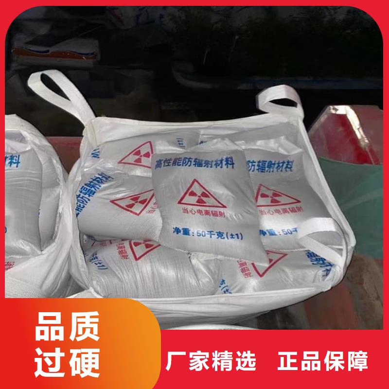 硫酸钡砂资质齐全